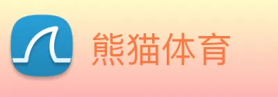 熊猫体育 logo